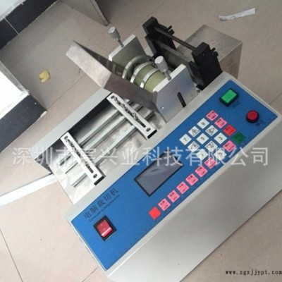 深圳PVC热缩管切管机 绝缘套管切割机 塑料软管电脑切管机原装现货