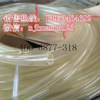 供应浙江华诺 全塑软管pu聚氨酯软管液体输送软管软管价格全塑料软管报价