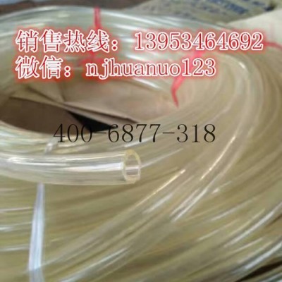 供应浙江华诺 pu全塑软管pu管pu全塑料管pu聚氨酯软管液体输送软管软管价格全塑料软管报价