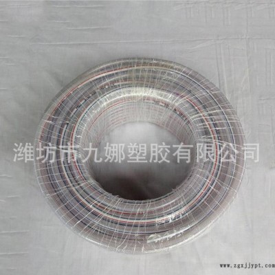现货 pvc四季柔软线管 蛇皮管 PVC纤维增强塑料软管 花园管