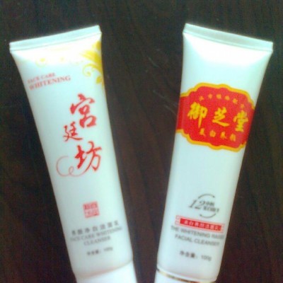 弘益软管 包材 化妆品软管  免费拿样  化妆拼面奶塑料软管