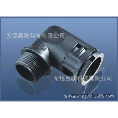 直角塑料软管接头RQW1 ，90°弯头软管接头 ，塑料波纹管接头