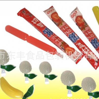 塑料软管充填封口机、棒棒冰自动灌装封口机【优选厂家】