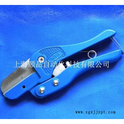 EPIN多功能PVC线槽剪刀WT-1，EPIN塑料软管剪刀