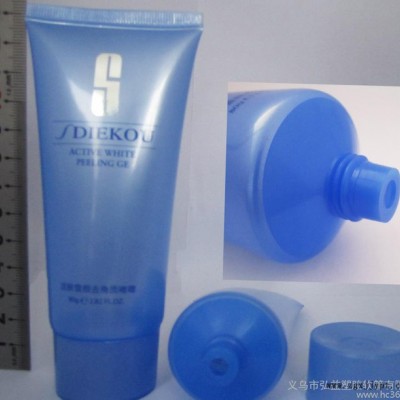 化妆品软管 塑料软管包装 包装软管    免费拿样 弘益软管