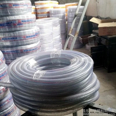 **供应32*3钢丝管 带三彩线PVC线管塑料软管  高压管 经久耐用 **