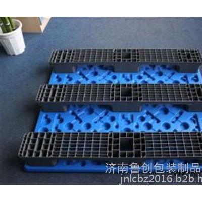 出口塑料托盘|泰安塑料托盘|塑料托盘价格(在线咨询)