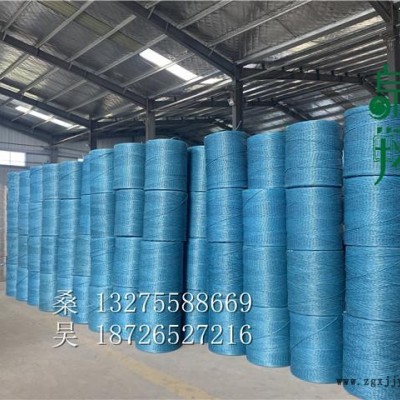 打捆机操作注意事项，泉翔打捆绳