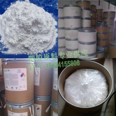 静电喷涂用FEP粉末 高温烧结固化粉末涂料