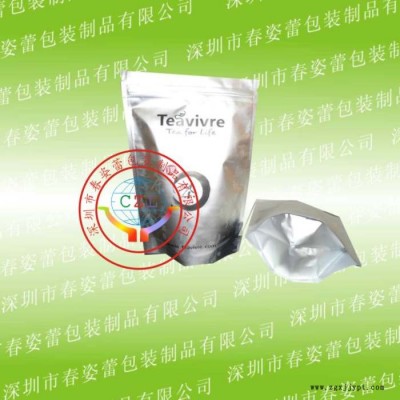 PE复合PET复合AL铝箔包装袋，深圳市复合袋厂生产