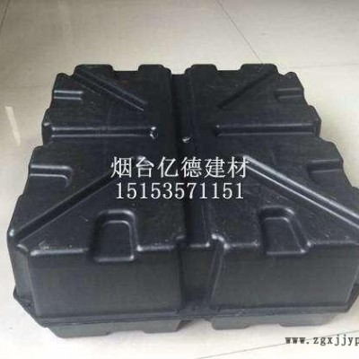 威海荣成优质组合塑料模盒(装配式箱模)