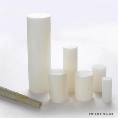 东禾PP棒定制白色Φ20-320mm聚丙烯PP棒材防腐蚀