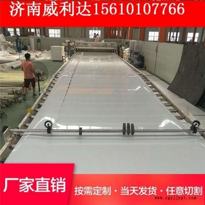 厂家直销PE白色煤矿专项使用不沾料塑料板耐磨自卸车厢聚乙烯衬板