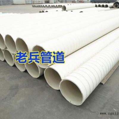 pvc-u中空壁缠绕管_pvc缠绕管大口径缠绕管