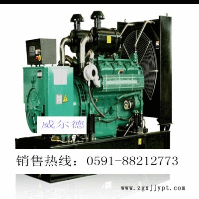 三菱发组 发组成批出售 发组厂家价格