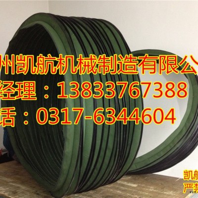 供应油缸防尘套 ，活塞杆防尘罩