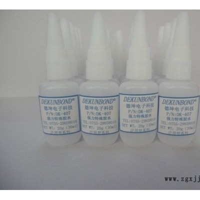 硅胶粘软PVC 硅胶粘TPR/TPE 硅胶粘TPU等热塑性弹性体材料胶水