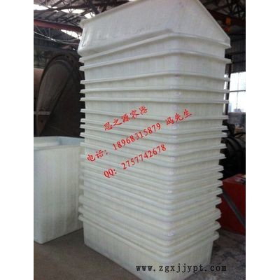 塑胶方箱塑料箱200L周转箱
