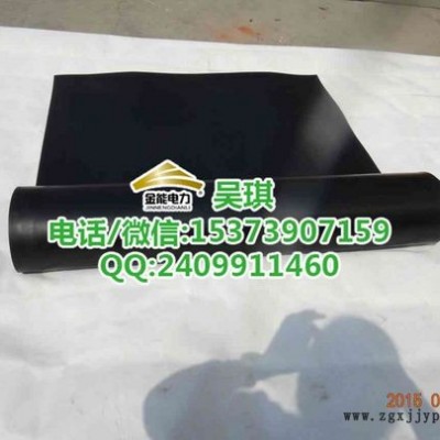 广东广州8mm绝缘胶垫绝缘胶皮天然原生橡胶材质