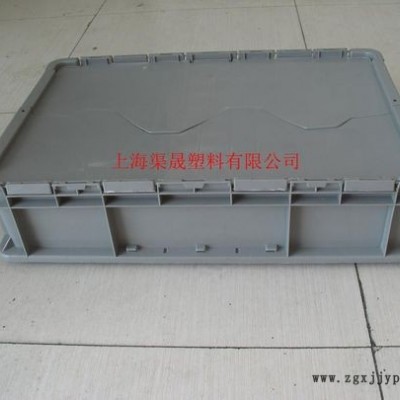 上海通用塑料周转箱正宗标准箱