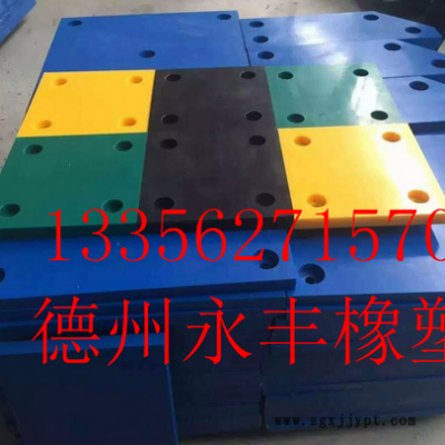 独创工艺压制超高分子聚乙烯煤仓衬板工程塑料