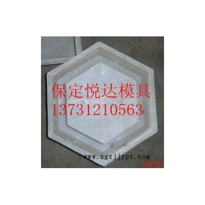 水利工程塑料模具价格议价厂家