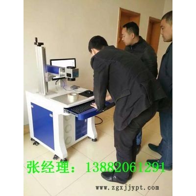 成都ABS工程塑料激光打码机，成都机械加工产品激光打标机销售