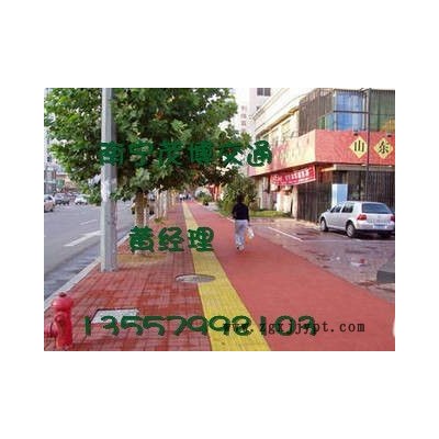 白山市有没有卖天然橡胶盲道砖