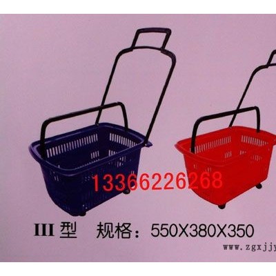 塑料制品 购物篮 北京购物篮 超市商场 家庭通用篮子