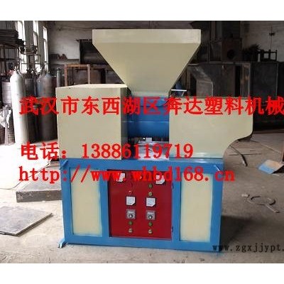塑料泡沫造粒机，EPS再生造粒机