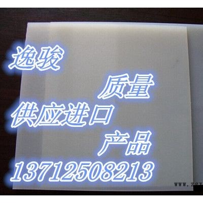 河北白色硅胶皮红色硅胶皮