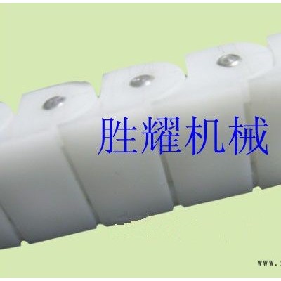 工程塑料链条