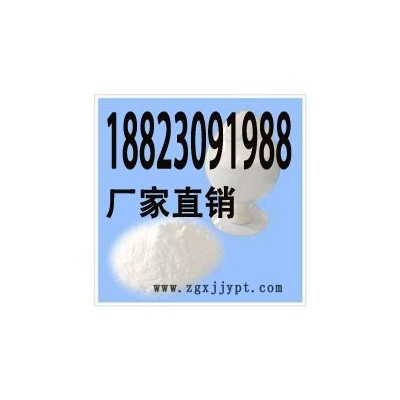 供应塑料热塑性弹性体除味剂可免费试样