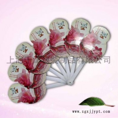 彩印PVC包装塑料盒【产品包装用品】