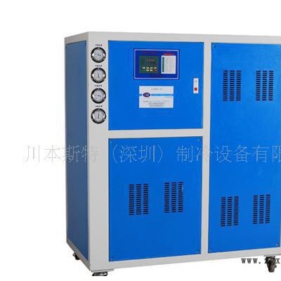 注塑，吸塑，成型机模具冷水机（震雄合格商）