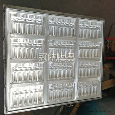 厂家供应 铝质模具 吸塑模具 可定制