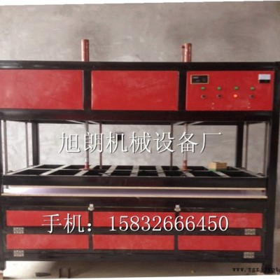 【旭朗】液压油缸分区加热 亚克力吸塑机厂家批发零售单模具吸塑机 广告吸塑机 雕刻机等