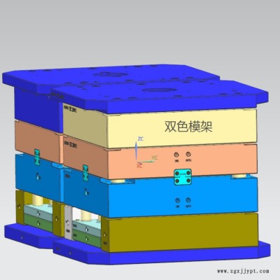 凤记模胚双色模具双色注塑模具
