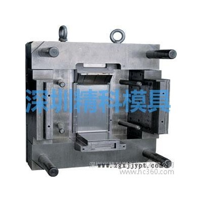 深圳双色模具设计制造公司-精科模具