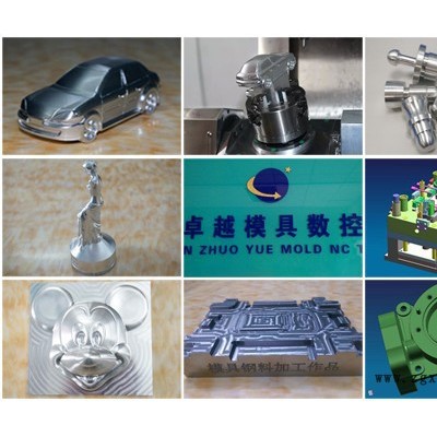 深圳平湖布吉六约cnc电脑锣，UG模具设计培训有教学特点