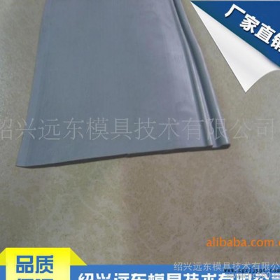 卧式不锈钢软PVC/软聚氯乙稀挤出模具 单型腔移动式模具