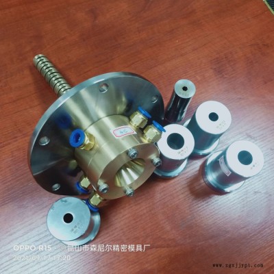 森尼尔 HDPE管材定径套 高速定径套 塑料管材定径套管材模具定径套 挤出模具
