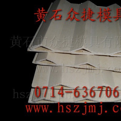 供应众捷模具159大三角板挤出模具 塑料挤出模具 木塑模具