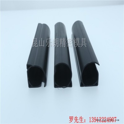 乐朗供应TPO气囊管 汽车安全气囊管材 异型材挤出管材厂家直营