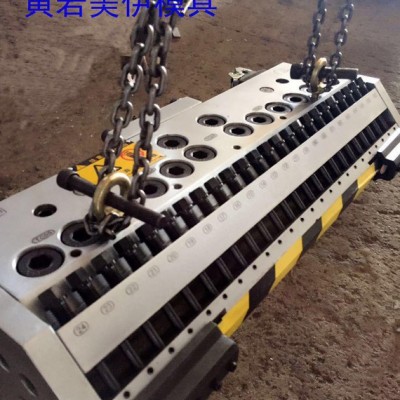 订制片材模具挤出模具 ABS片材模具 PET片材模具