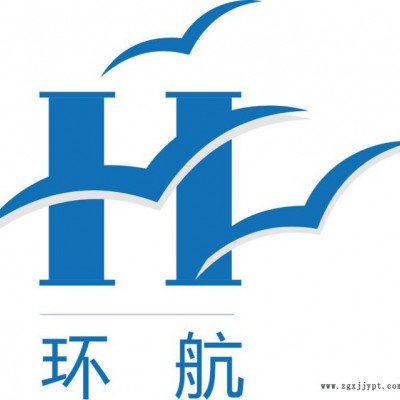 提供服务二手旧挤出模具清关费用手续