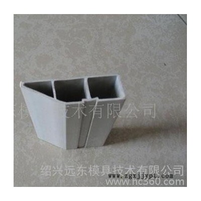 远东001 挤出模具 塑料加工 靠尺模具 塑料加工