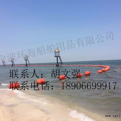 塑料灯底座警示灯底座航标灯海上远航船只指引灯   航道线警示灯 养殖浮球排沙疏浚管线浮体