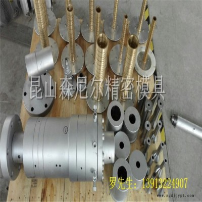 森尼尔 PE110双层复合管模具 多层复合双色多色包塑挤出模具  挤出模具定制加工 工厂模具定制开模加工