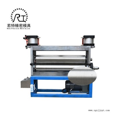 加热网格网纹压花辊模具 超声波复合材料压花辊模具辊筒模具 超声波压花辊